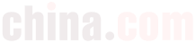 cina