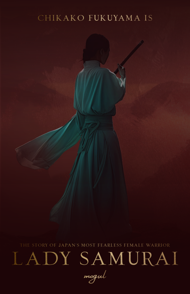 Lady Samurai