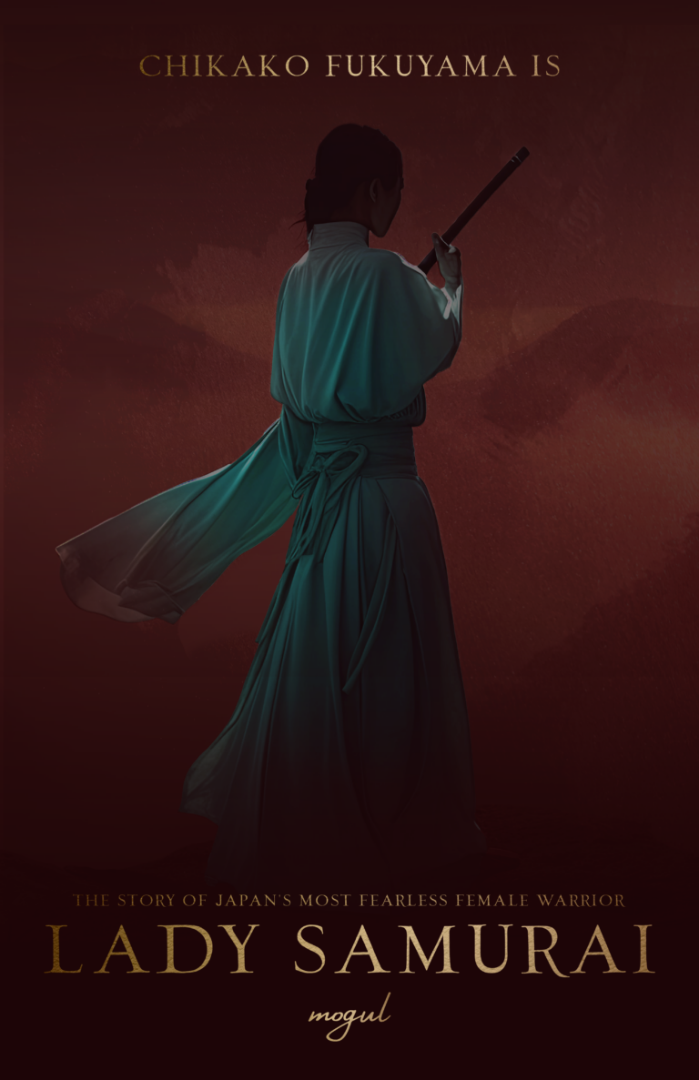 Lady Samurai